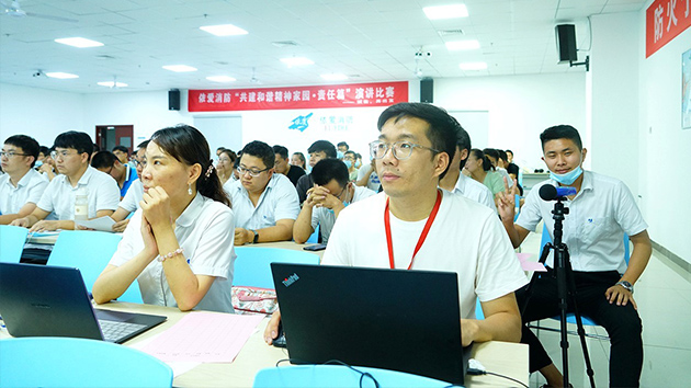 “共建和諧精神家園·責(zé)任篇”暨“賦能，再出發(fā)”主題演講比賽圓滿落幕