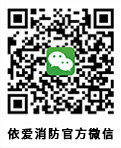 掃一掃，關(guān)注我們