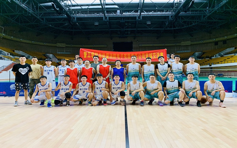 黨建攜手，凝心聚力 ——支部共建籃球賽圓滿舉辦