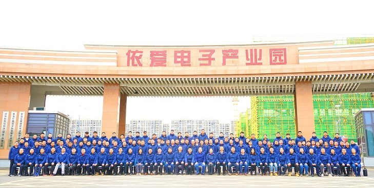 精心謀劃、全面部署 ，依愛(ài)消防開(kāi)啟“奮進(jìn)2023”新模式