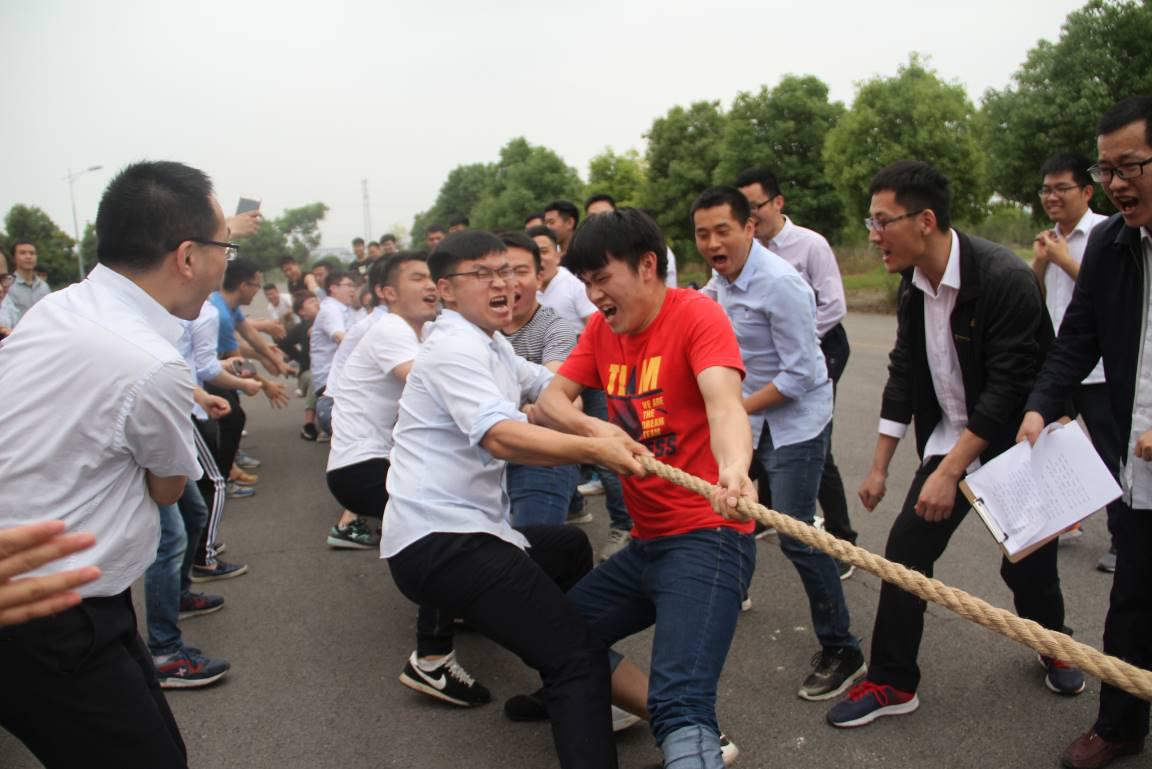 強健體魄，助力發(fā)展 ——中電儀器第七黨支部趣味運動會紀實